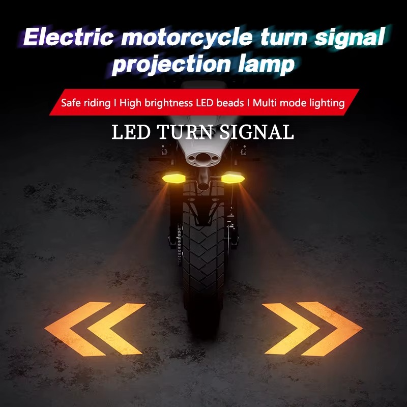 Motorcycle Turn Signal Projector